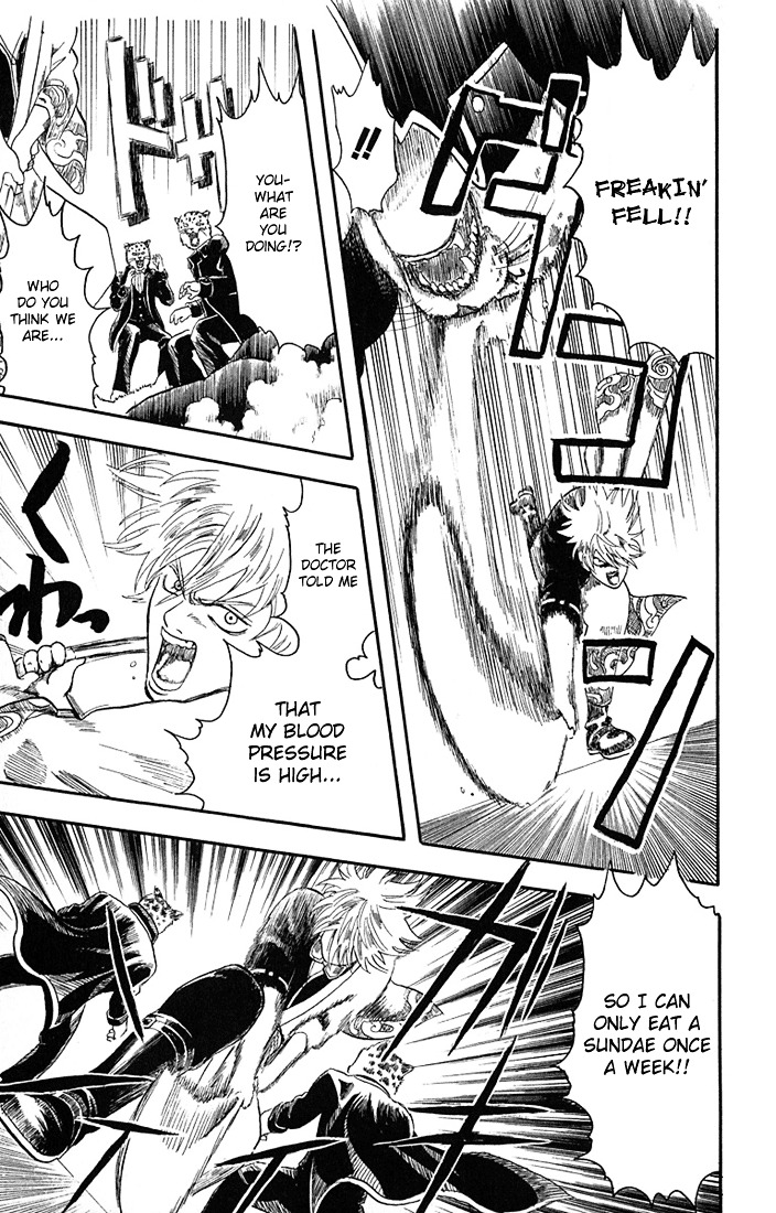 Gintama Chapter 1 page 12 - Chapter 1 : There is no evil in those with a natural perm.