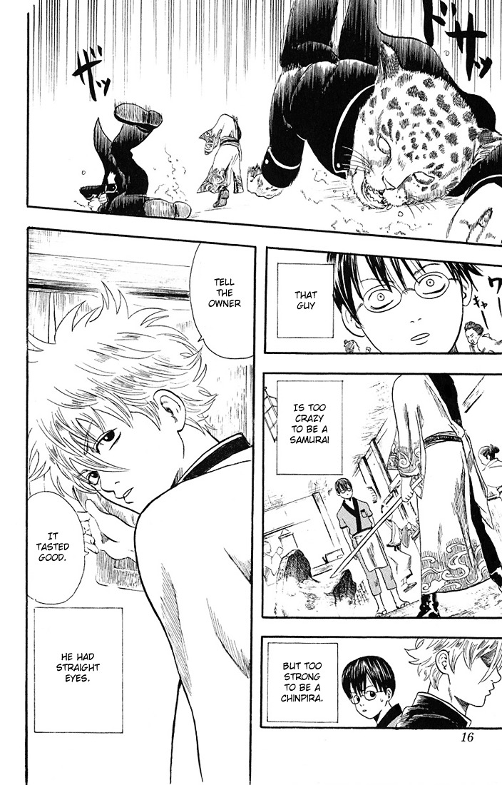 Gintama Chapter 1 page 13 - Chapter 1 : There is no evil in those with a natural perm.