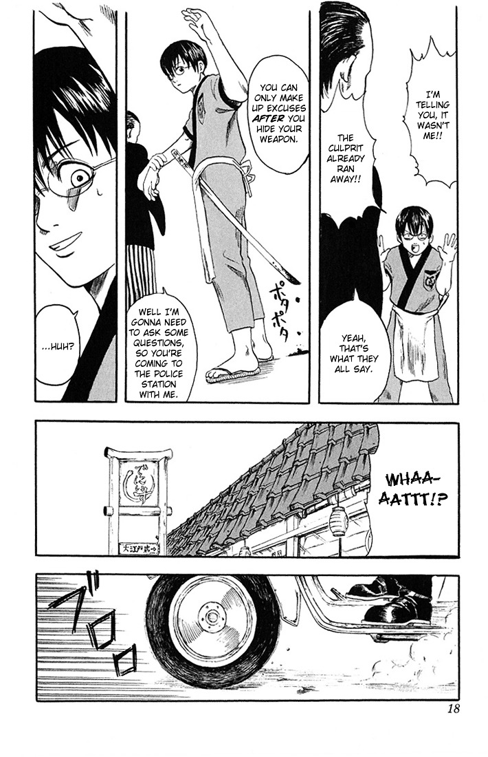 Gintama Chapter 1 page 15 - Chapter 1 : There is no evil in those with a natural perm.