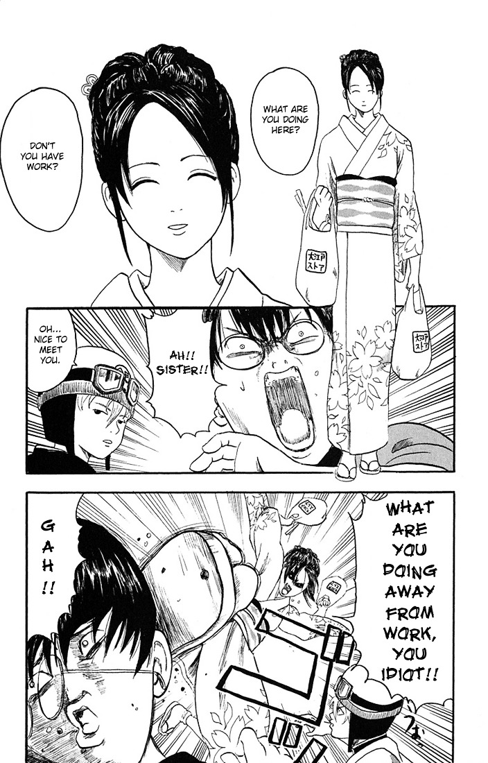 Gintama Chapter 1 page 19 - Chapter 1 : There is no evil in those with a natural perm.