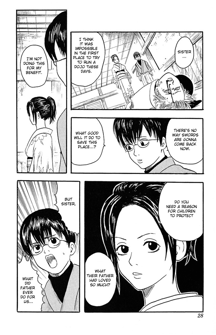 Gintama Chapter 1 page 25 - Chapter 1 : There is no evil in those with a natural perm.