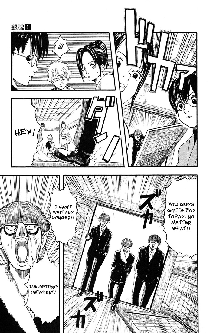 Gintama Chapter 1 page 26 - Chapter 1 : There is no evil in those with a natural perm.