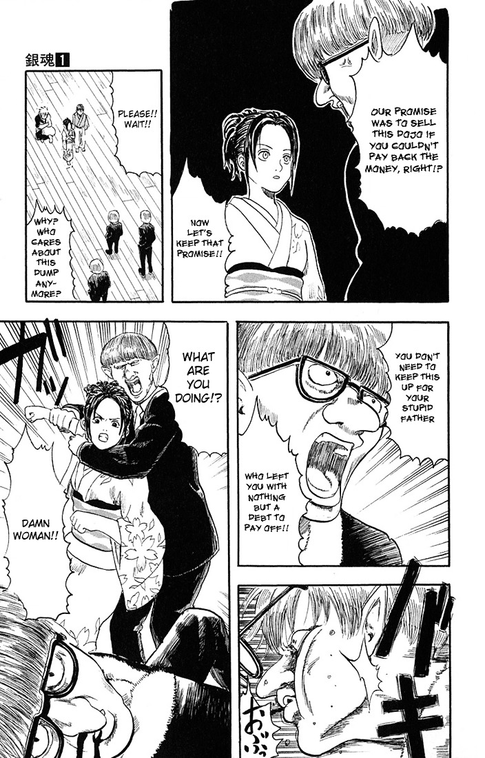 Gintama Chapter 1 page 28 - Chapter 1 : There is no evil in those with a natural perm.