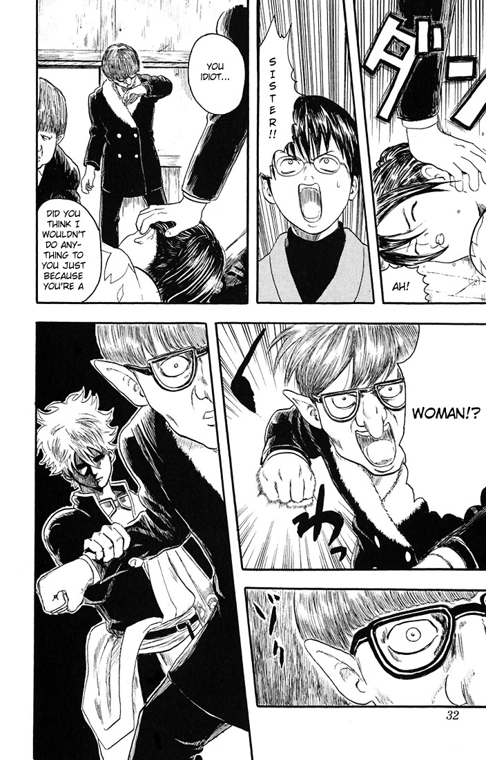 Gintama Chapter 1 page 29 - Chapter 1 : There is no evil in those with a natural perm.