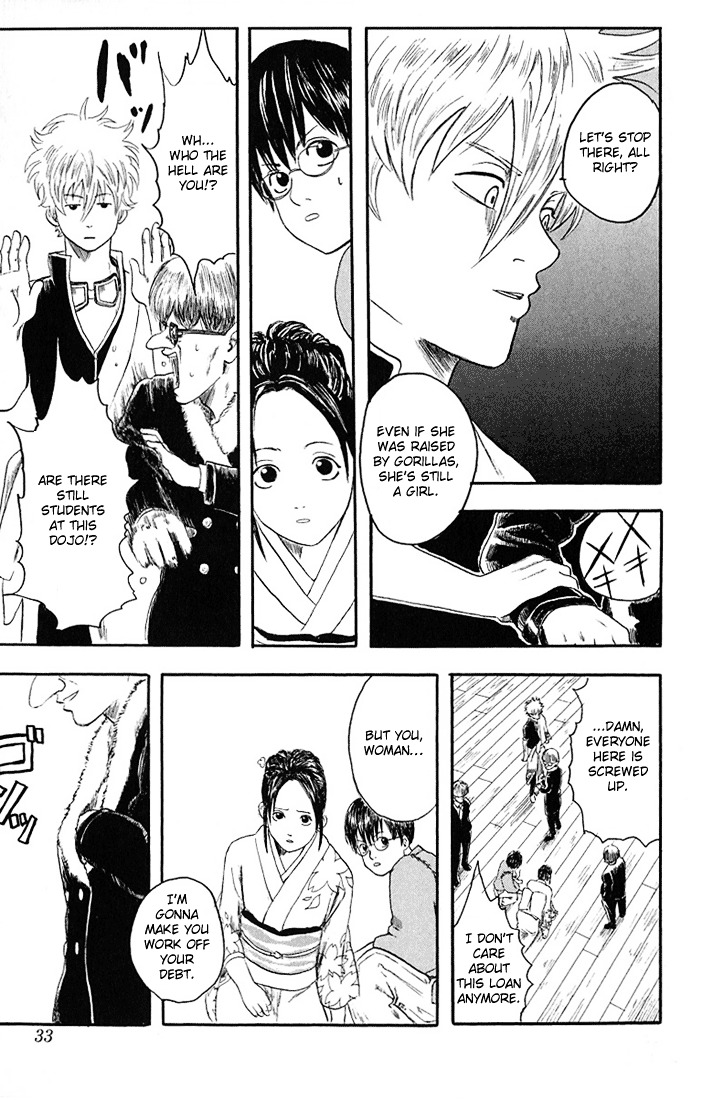 Gintama Chapter 1 page 30 - Chapter 1 : There is no evil in those with a natural perm.