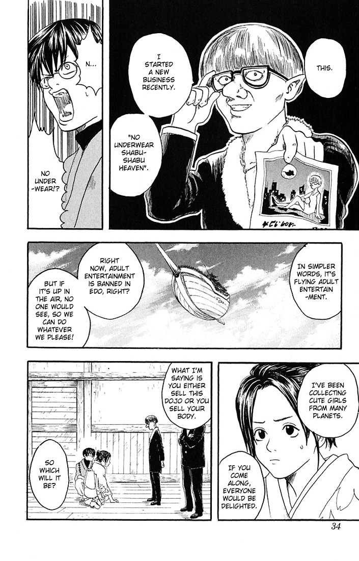 Gintama Chapter 1 page 31 - Chapter 1 : There is no evil in those with a natural perm.