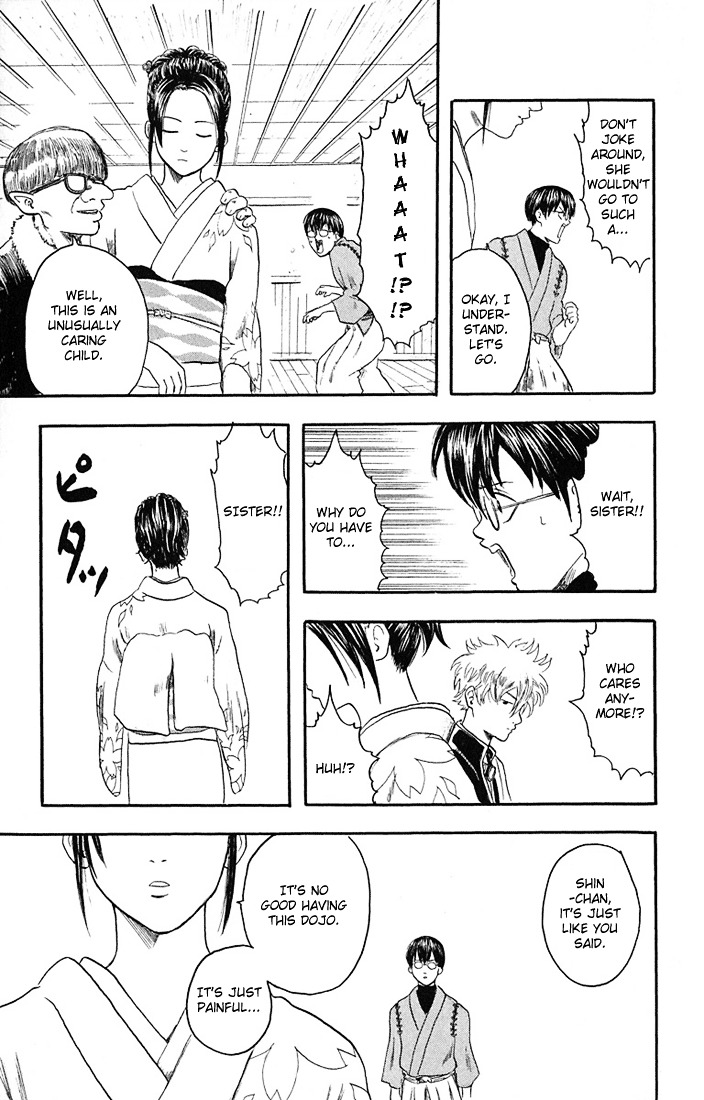 Gintama Chapter 1 page 32 - Chapter 1 : There is no evil in those with a natural perm.