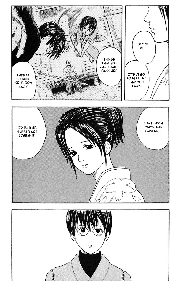 Gintama Chapter 1 page 33 - Chapter 1 : There is no evil in those with a natural perm.