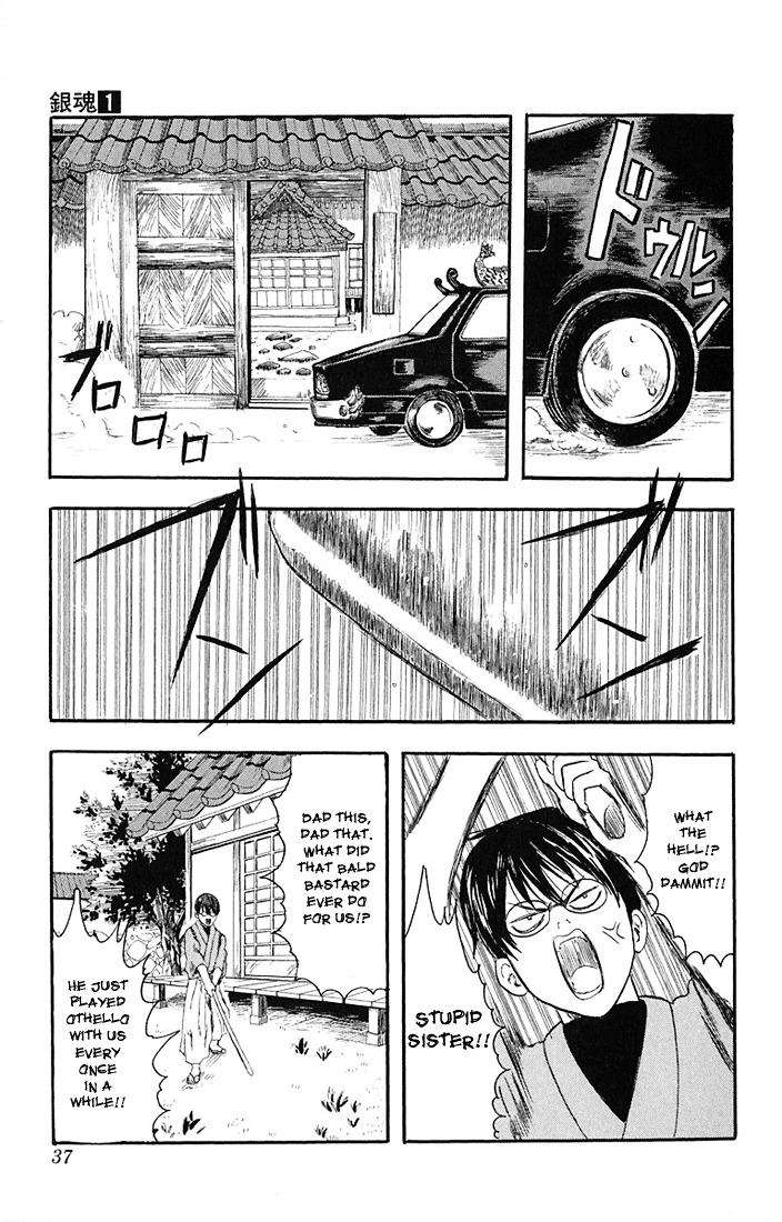 Gintama Chapter 1 page 34 - Chapter 1 : There is no evil in those with a natural perm.