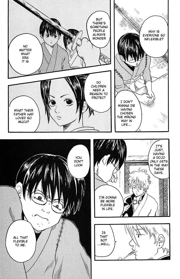 Gintama Chapter 1 page 36 - Chapter 1 : There is no evil in those with a natural perm.