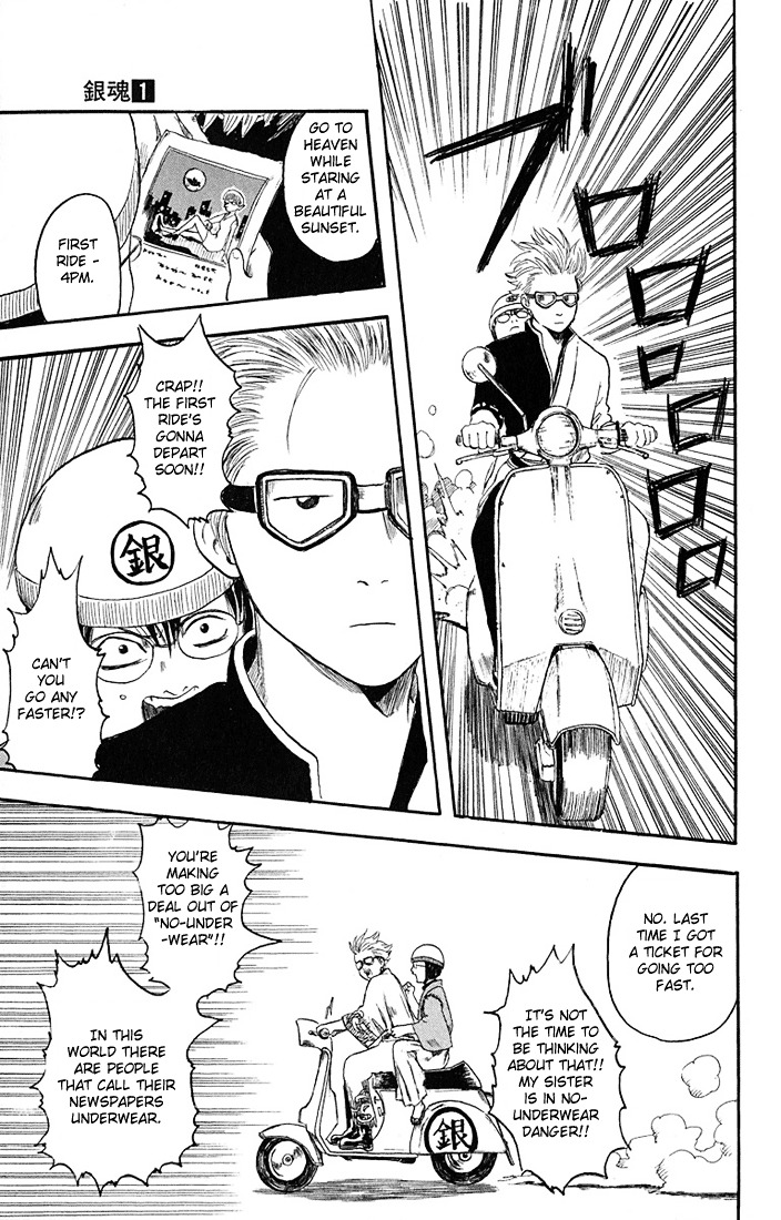 Gintama Chapter 1 page 38 - Chapter 1 : There is no evil in those with a natural perm.
