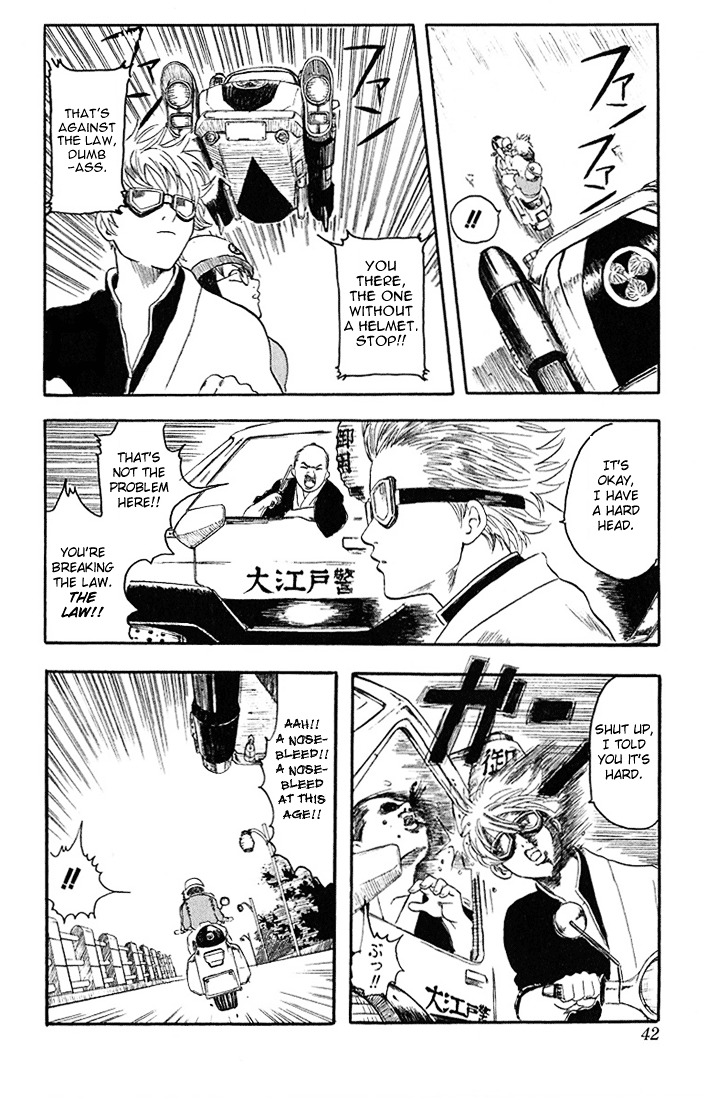 Gintama Chapter 1 page 39 - Chapter 1 : There is no evil in those with a natural perm.