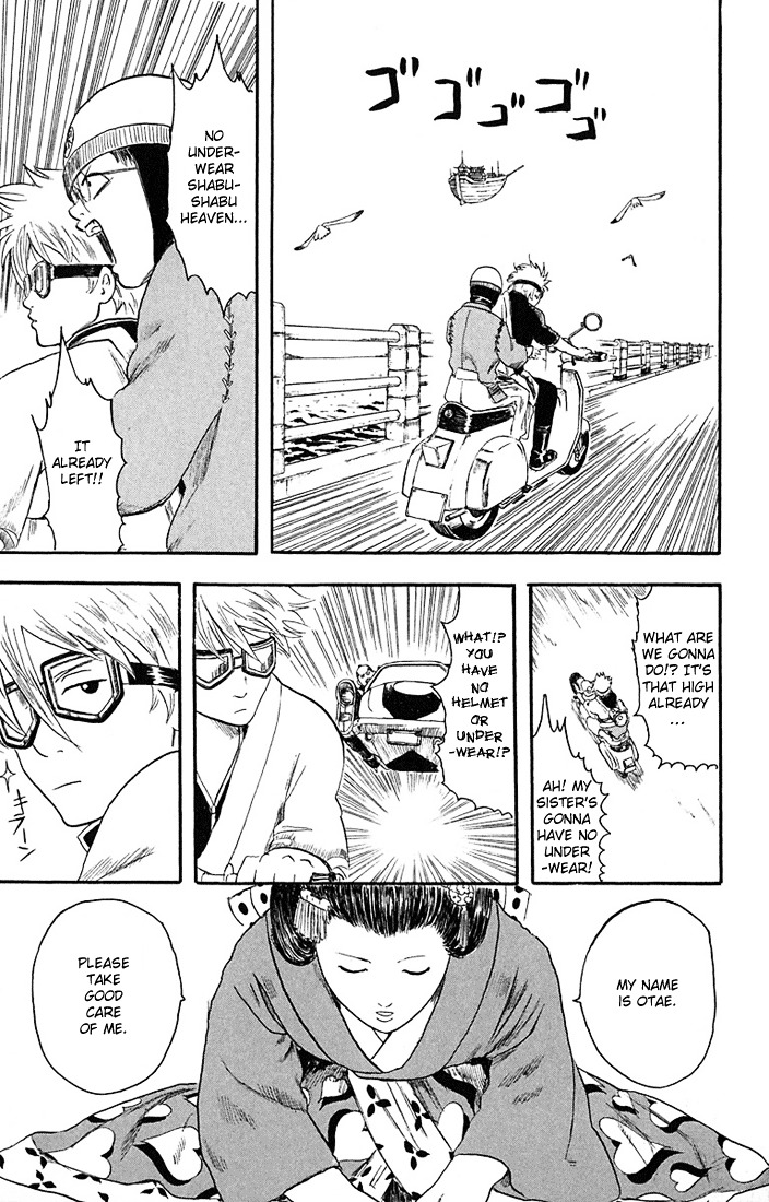 Gintama Chapter 1 page 40 - Chapter 1 : There is no evil in those with a natural perm.
