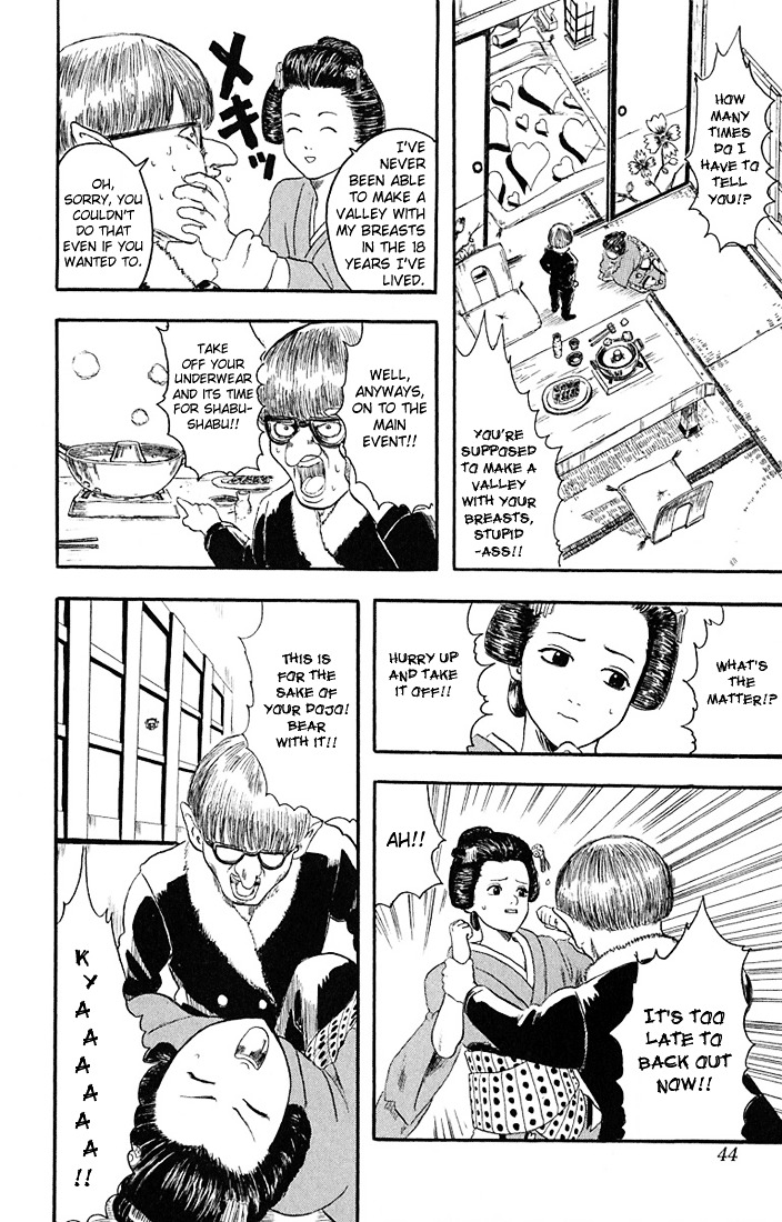 Gintama Chapter 1 page 41 - Chapter 1 : There is no evil in those with a natural perm.