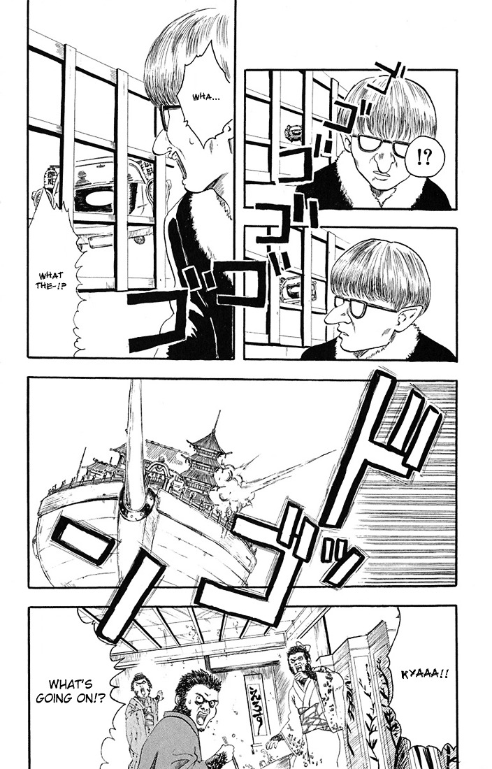 Gintama Chapter 1 page 42 - Chapter 1 : There is no evil in those with a natural perm.