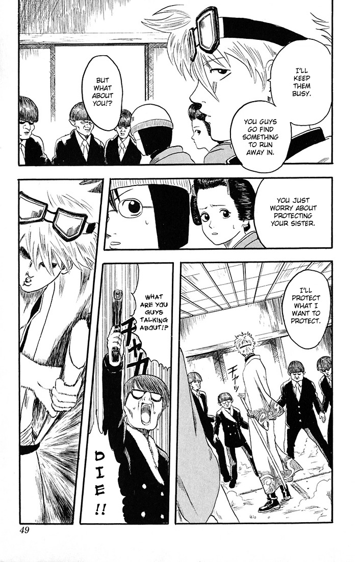Gintama Chapter 1 page 46 - Chapter 1 : There is no evil in those with a natural perm.