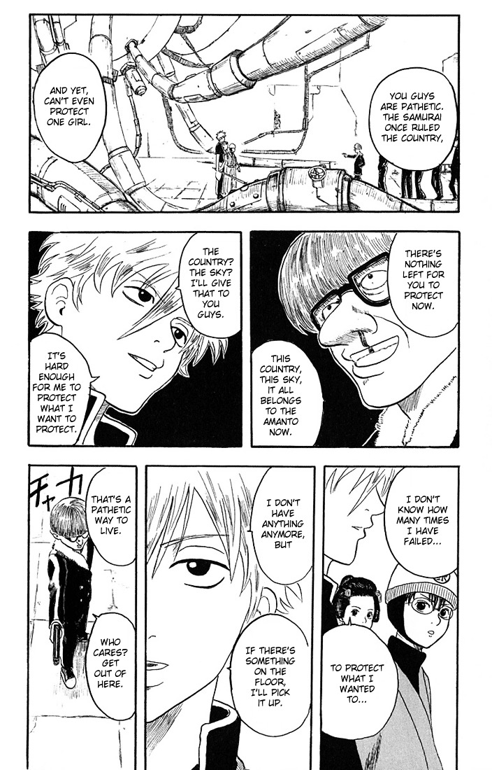 Gintama Chapter 1 page 51 - Chapter 1 : There is no evil in those with a natural perm.