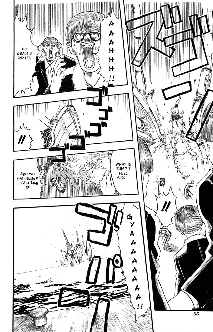 Gintama Chapter 1 page 53 - Chapter 1 : There is no evil in those with a natural perm.