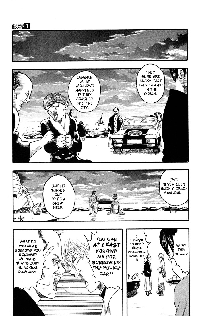 Gintama Chapter 1 page 54 - Chapter 1 : There is no evil in those with a natural perm.