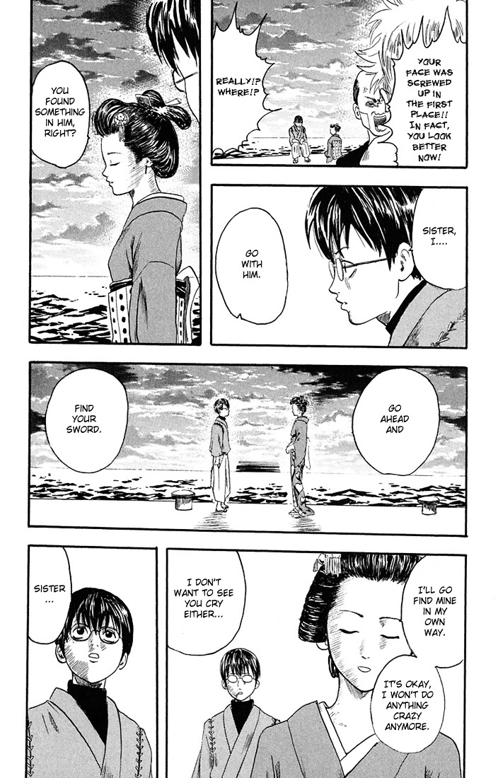 Gintama Chapter 1 page 55 - Chapter 1 : There is no evil in those with a natural perm.