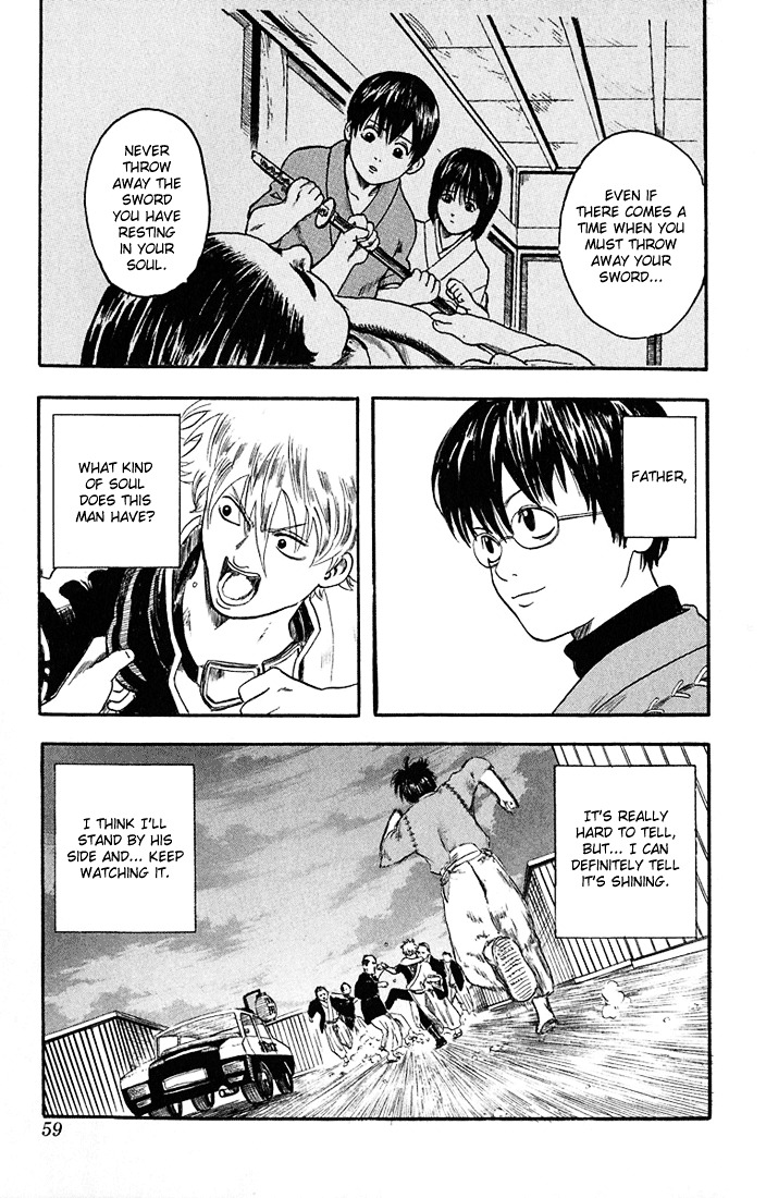 Gintama Chapter 1 page 56 - Chapter 1 : There is no evil in those with a natural perm.