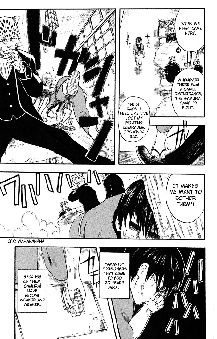 Gintama Chapter 1 page 8 - Chapter 1 : There is no evil in those with a natural perm.