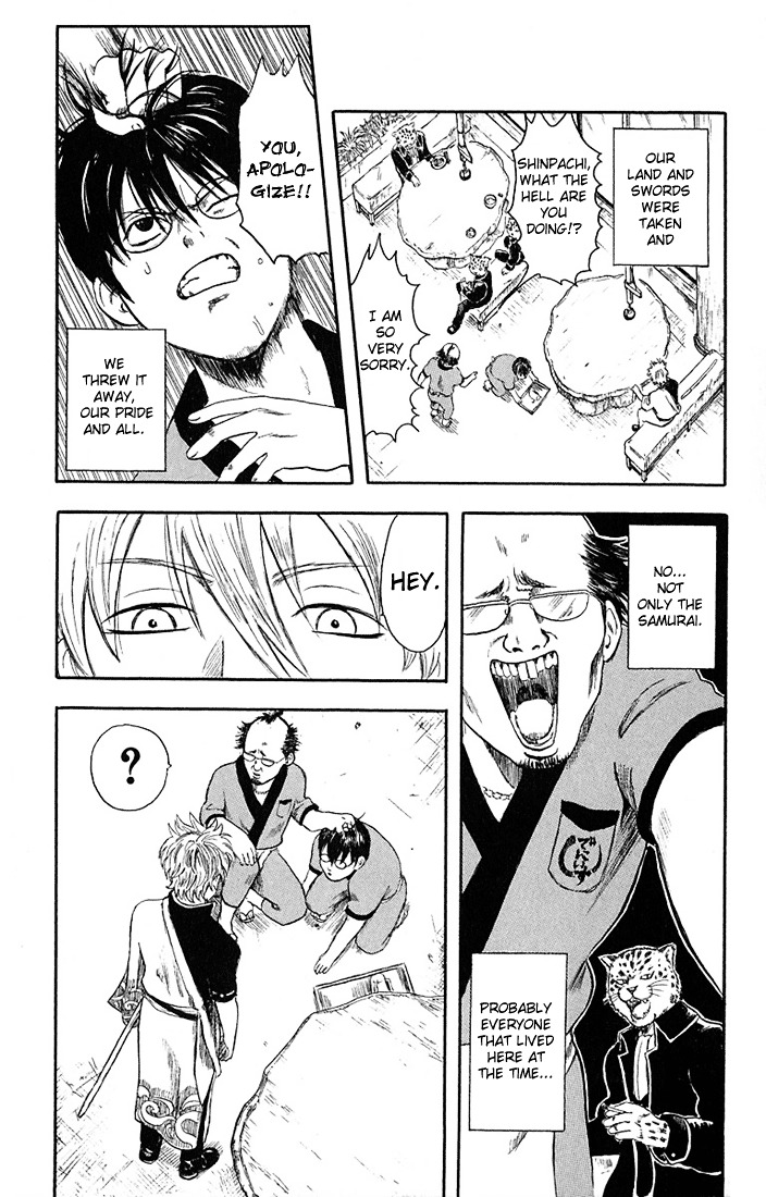 Gintama Chapter 1 page 9 - Chapter 1 : There is no evil in those with a natural perm.