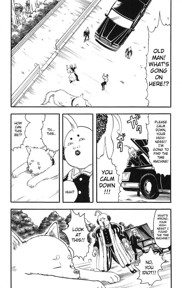 Gintama Chapter 10 page 13 - Chapter 10 : When you're tired, eat sour stuff