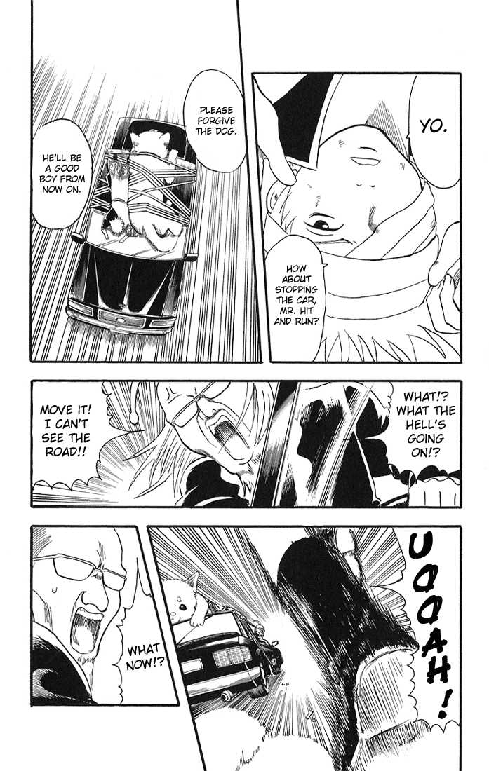Gintama Chapter 10 page 16 - Chapter 10 : When you're tired, eat sour stuff