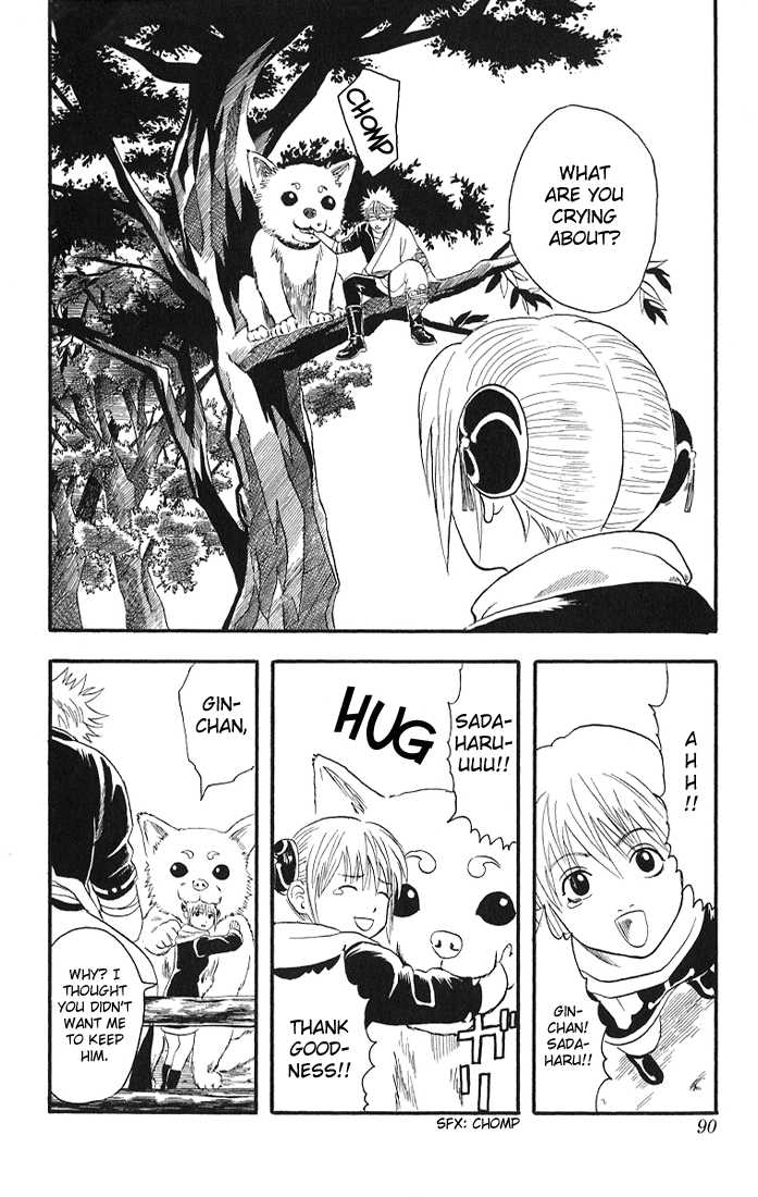 Gintama Chapter 10 page 20 - Chapter 10 : When you're tired, eat sour stuff