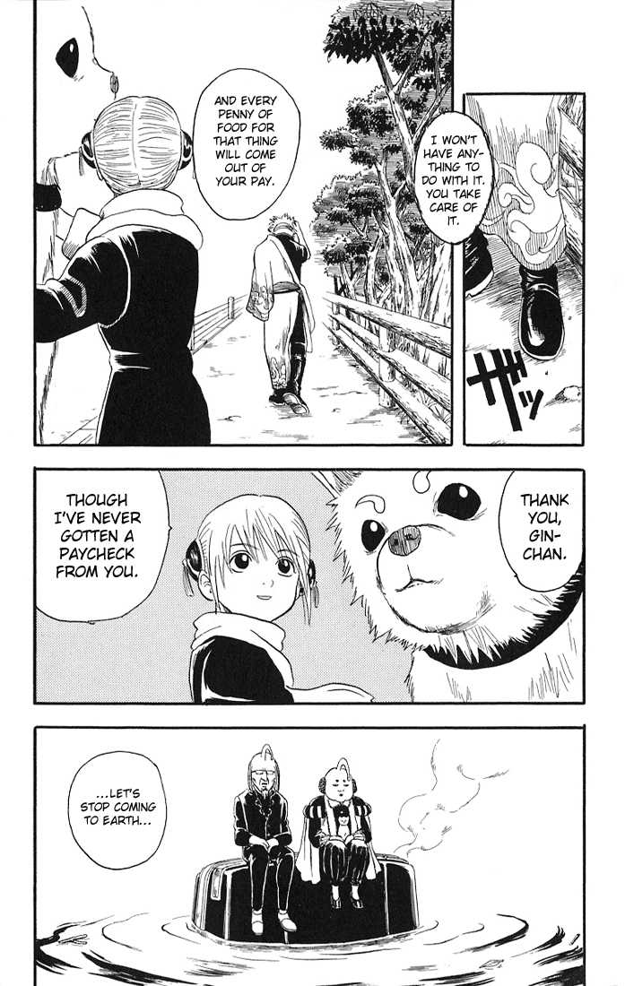 Gintama Chapter 10 page 21 - Chapter 10 : When you're tired, eat sour stuff