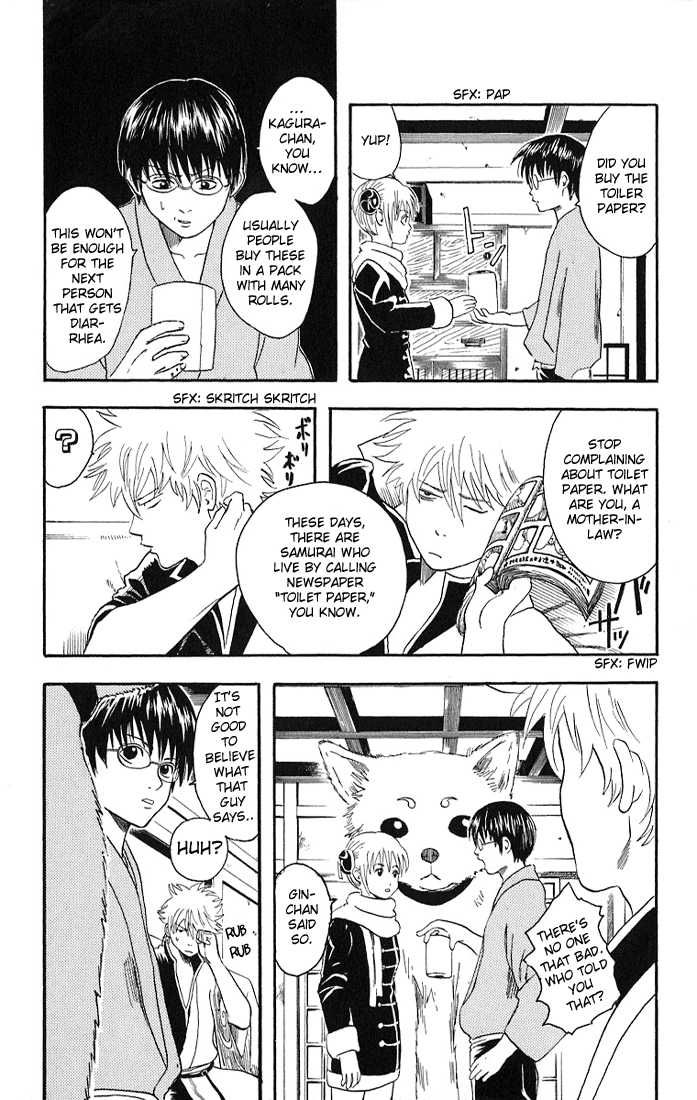 Gintama Chapter 10 page 4 - Chapter 10 : When you're tired, eat sour stuff