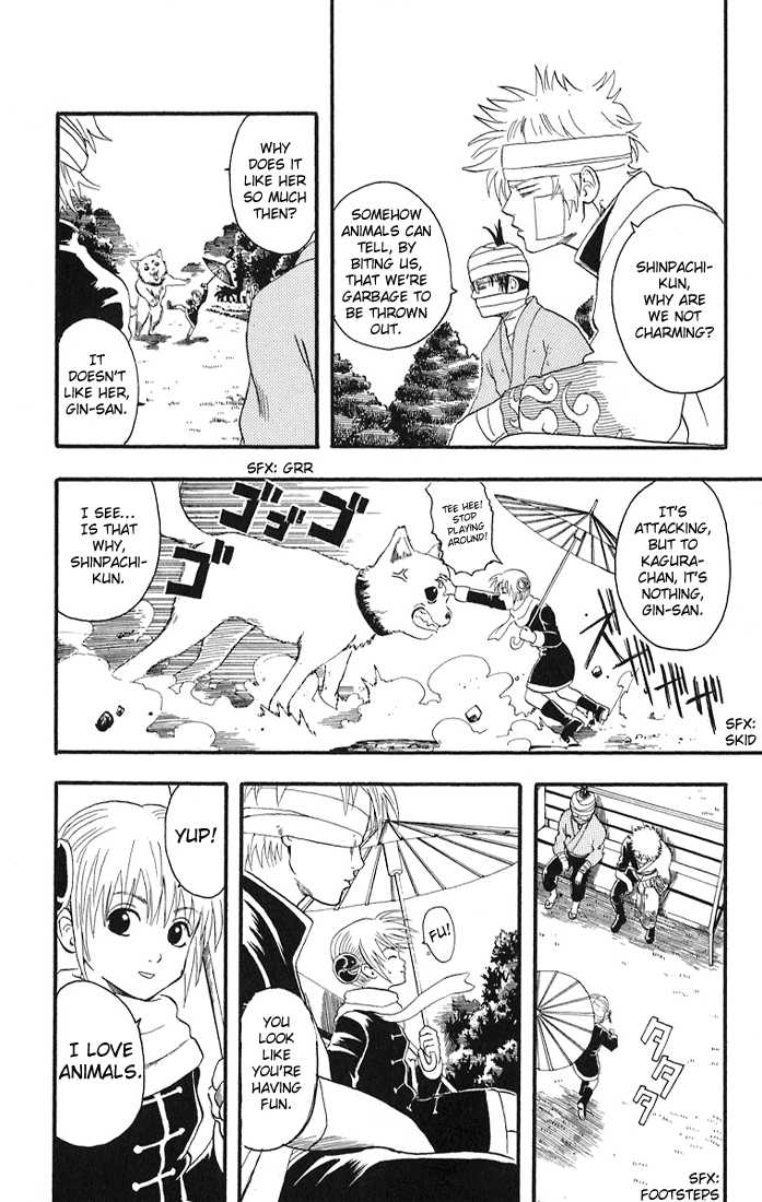 Gintama Chapter 10 page 8 - Chapter 10 : When you're tired, eat sour stuff