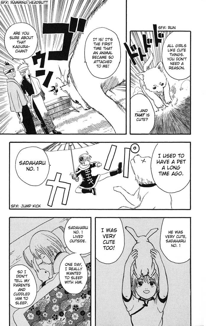Gintama Chapter 10 page 9 - Chapter 10 : When you're tired, eat sour stuff