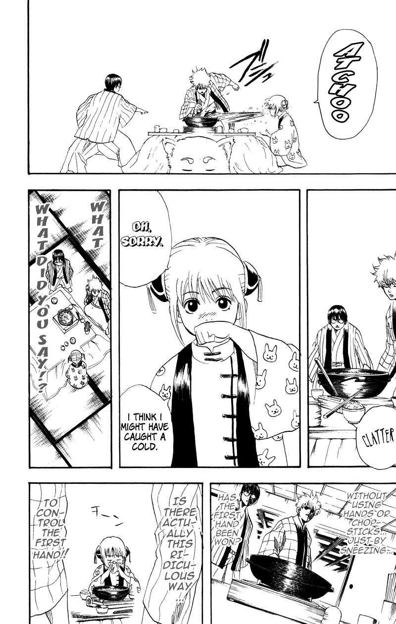 Gintama Chapter 100 page 12 - Chapter 100 : Lesson 100: Nabemono Is A Reflection Of Life.