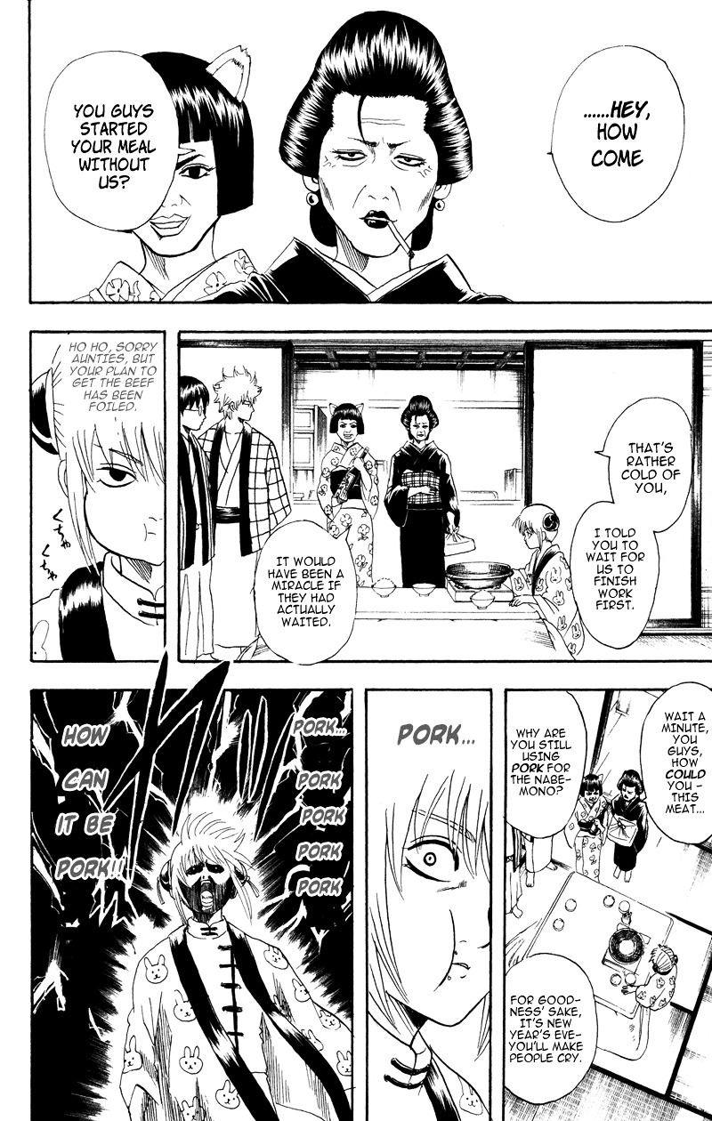 Gintama Chapter 100 page 14 - Chapter 100 : Lesson 100: Nabemono Is A Reflection Of Life.