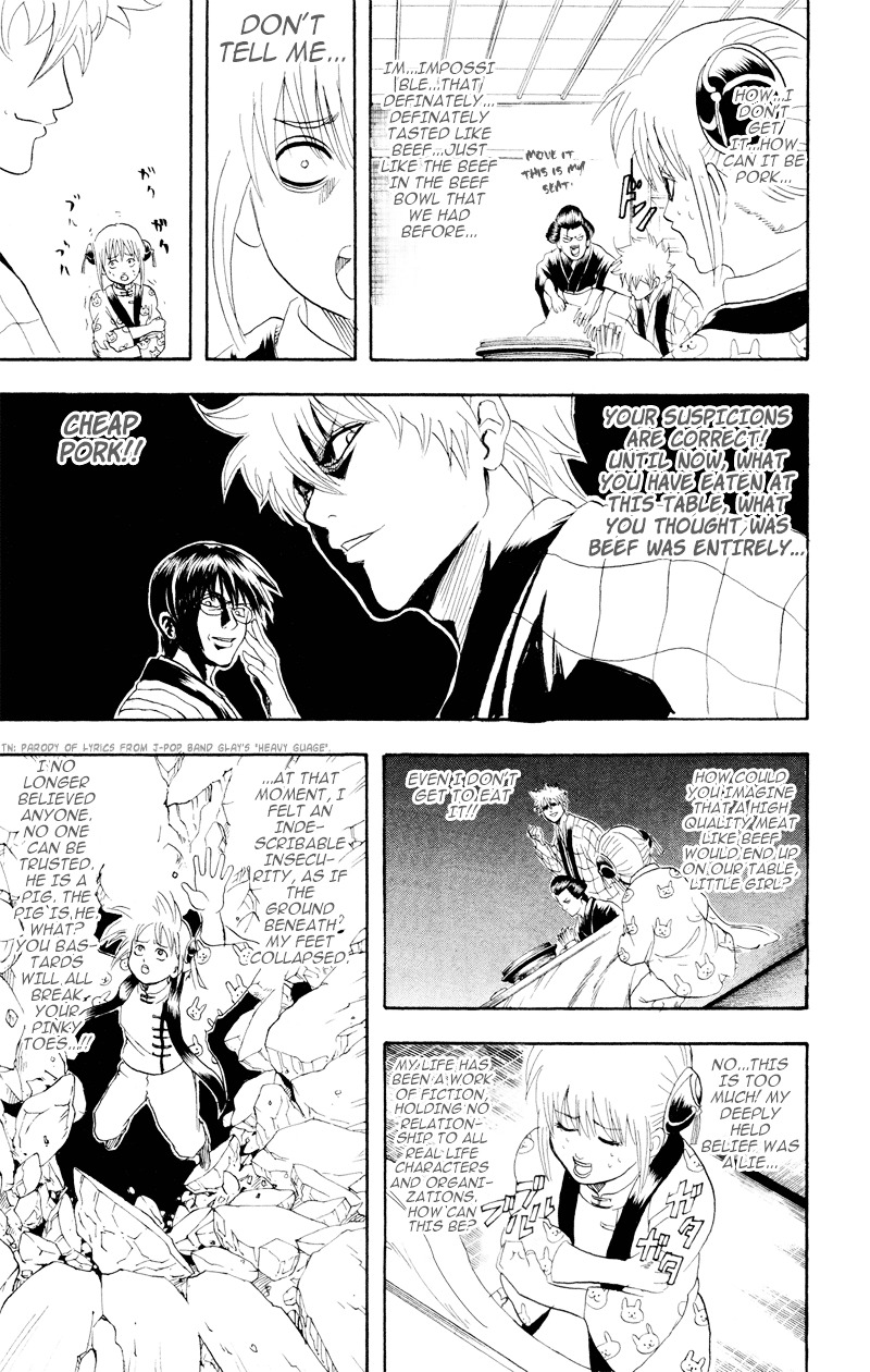 Gintama Chapter 100 page 15 - Chapter 100 : Lesson 100: Nabemono Is A Reflection Of Life.