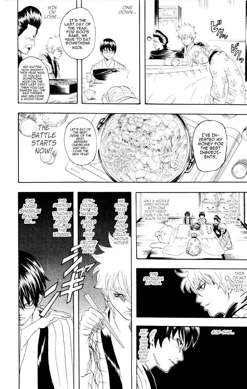 Gintama Chapter 100 page 16 - Chapter 100 : Lesson 100: Nabemono Is A Reflection Of Life.