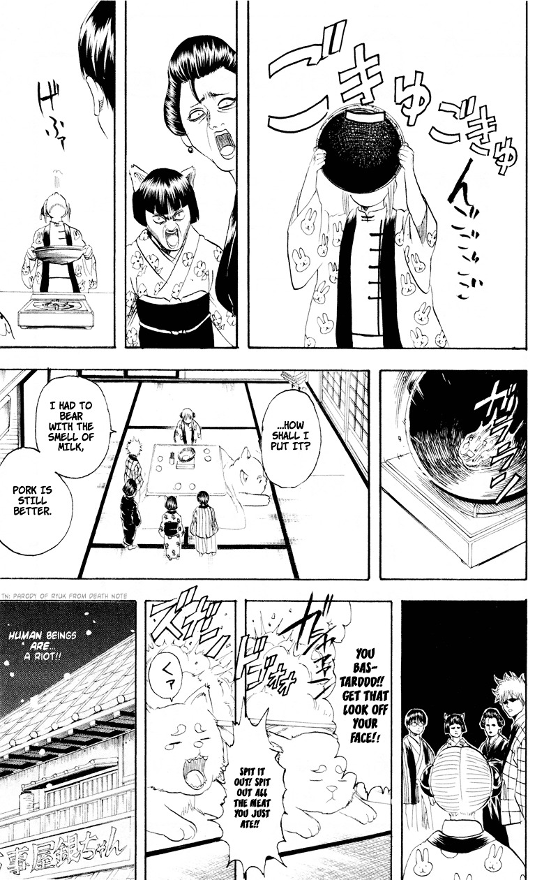 Gintama Chapter 100 page 19 - Chapter 100 : Lesson 100: Nabemono Is A Reflection Of Life.