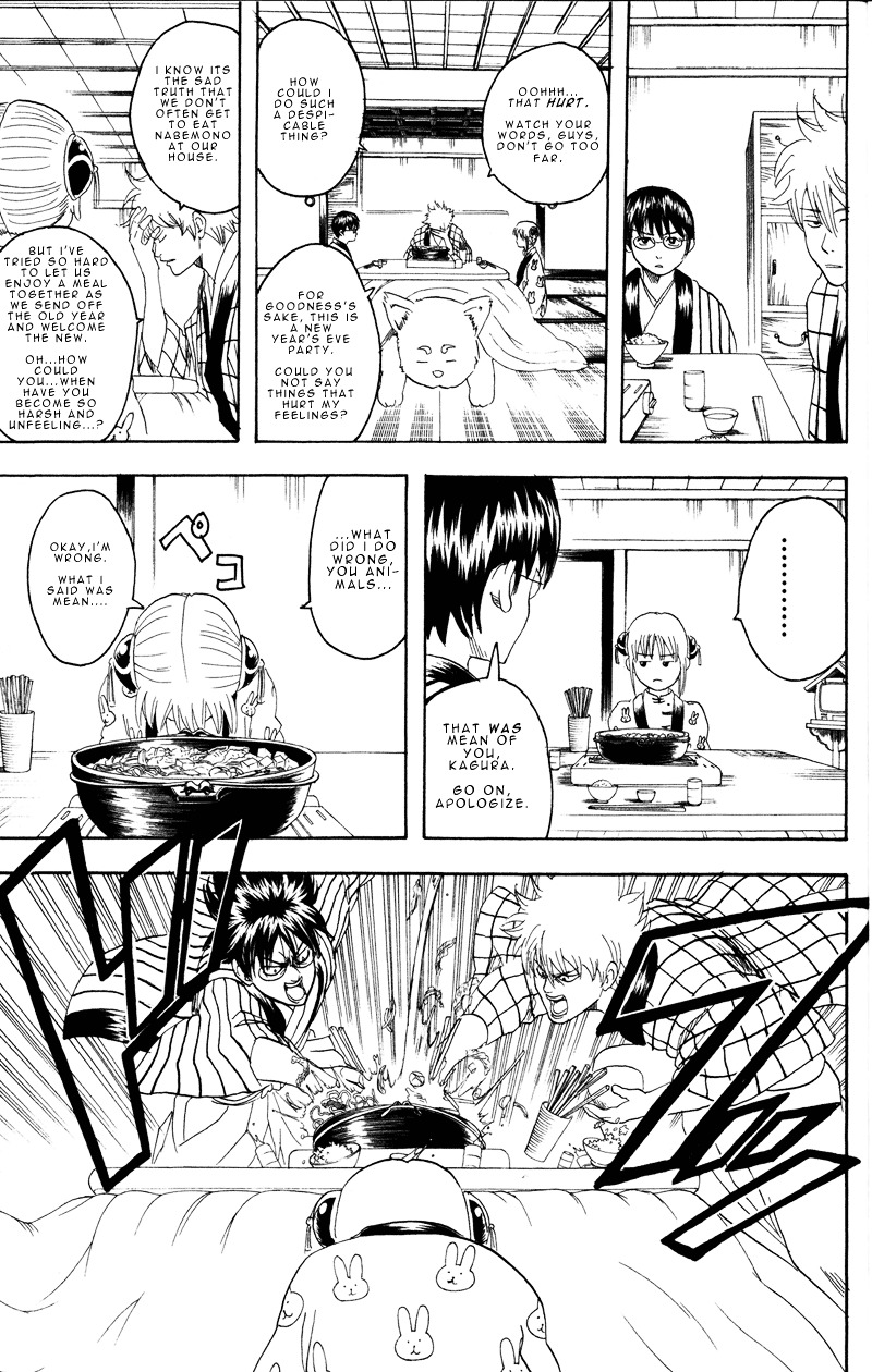 Gintama Chapter 100 page 3 - Chapter 100 : Lesson 100: Nabemono Is A Reflection Of Life.