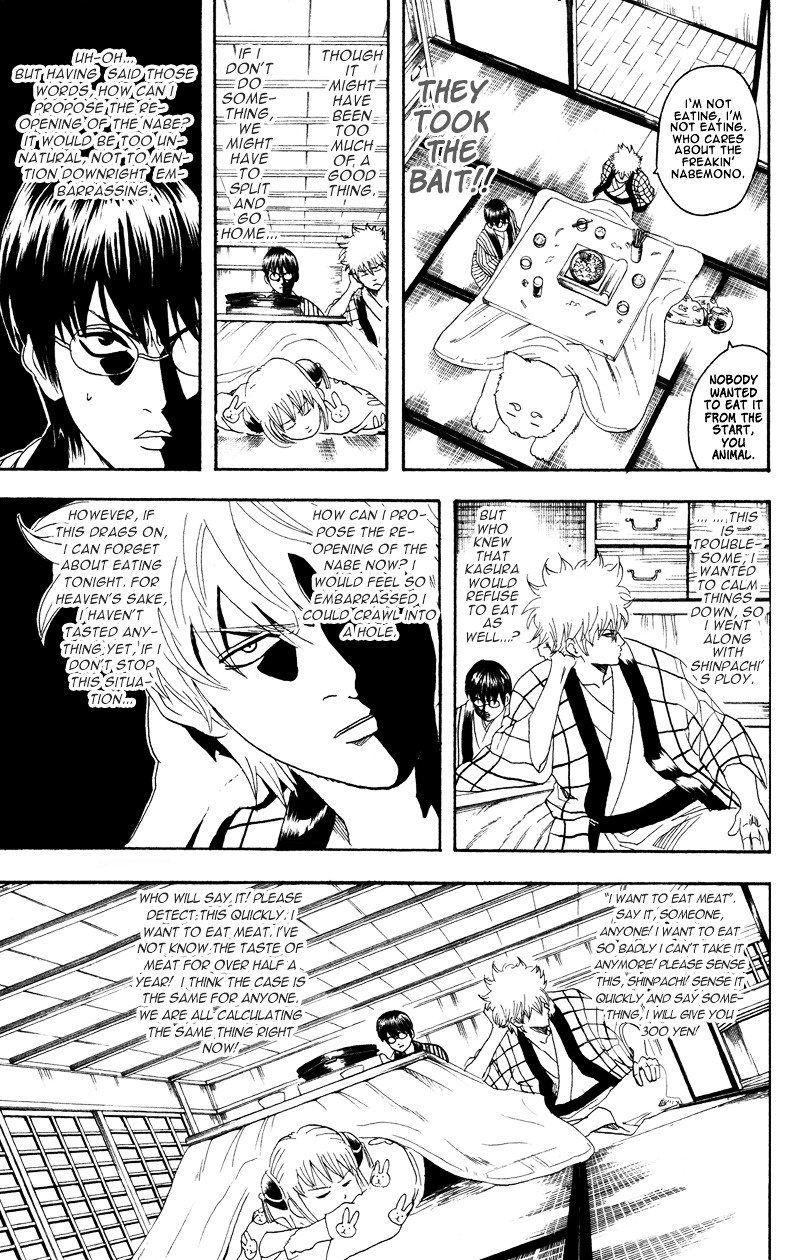 Gintama Chapter 100 page 7 - Chapter 100 : Lesson 100: Nabemono Is A Reflection Of Life.