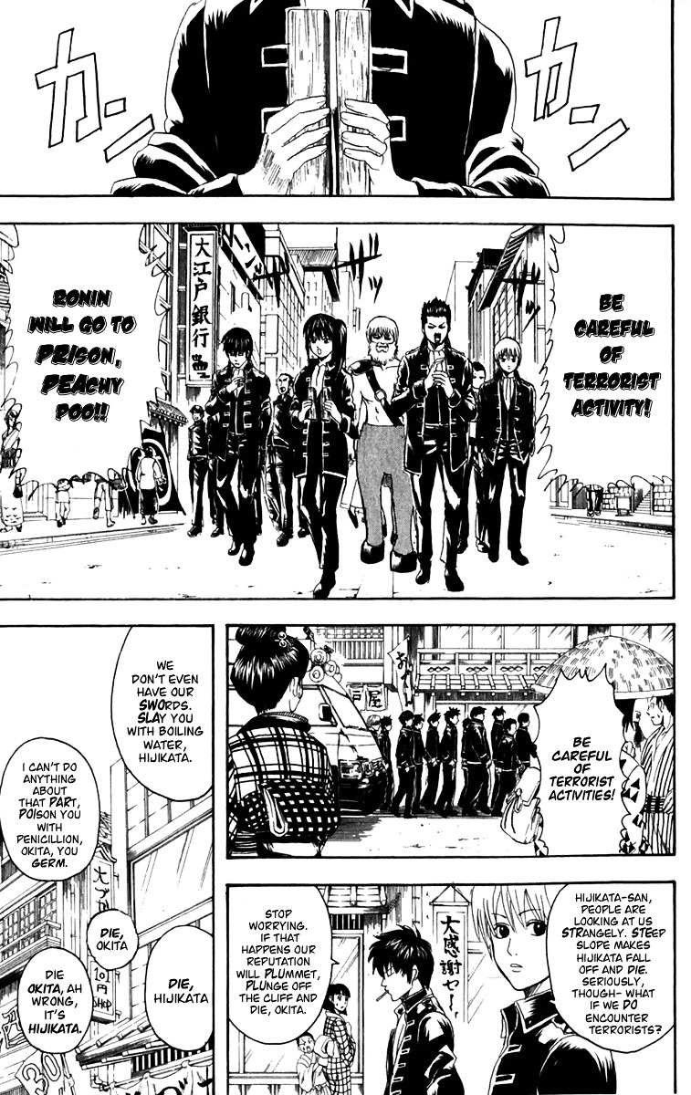 Gintama Chapter 101 page 13 - Chapter 101 : Lesson 101: Be Careful Of The Captain For A Day. Frau Rottenmaier!