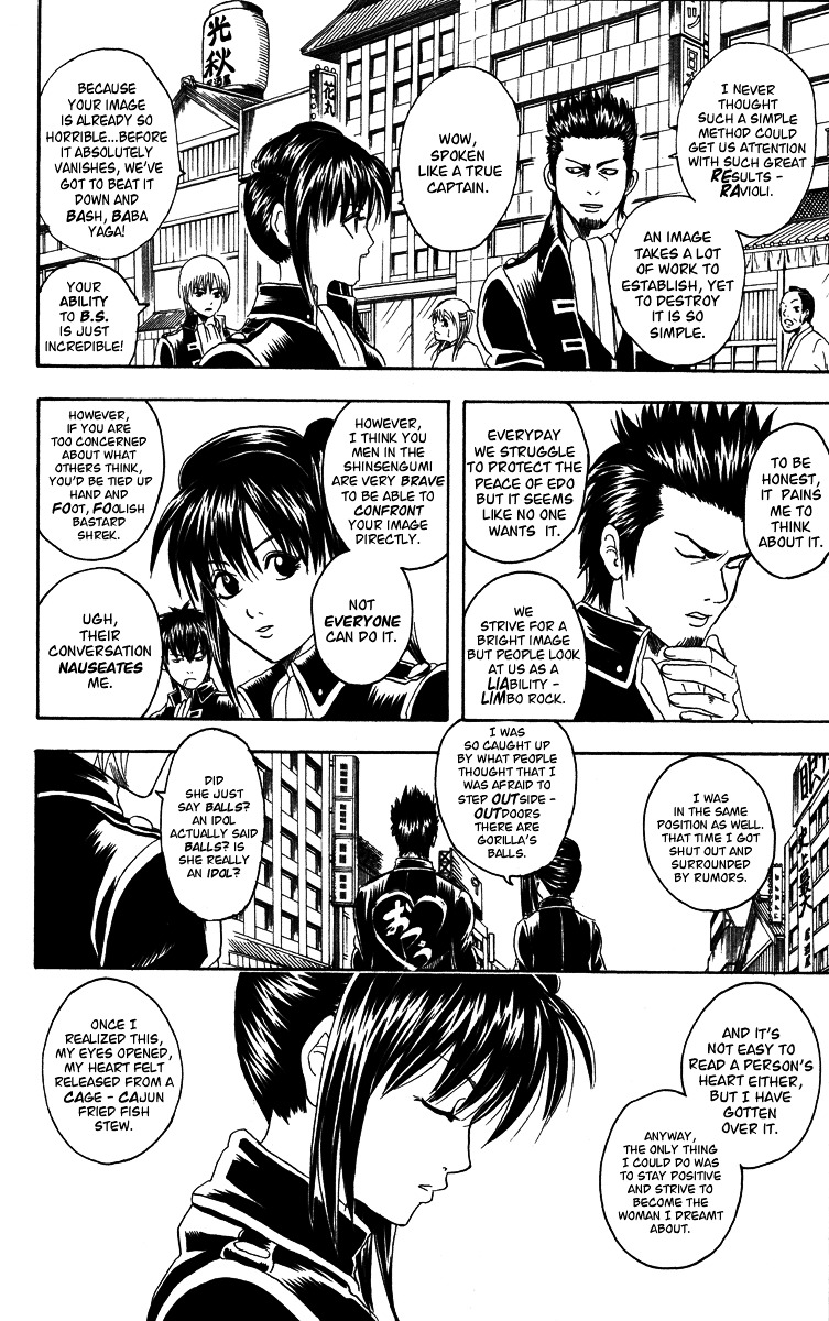 Gintama Chapter 101 page 14 - Chapter 101 : Lesson 101: Be Careful Of The Captain For A Day. Frau Rottenmaier!