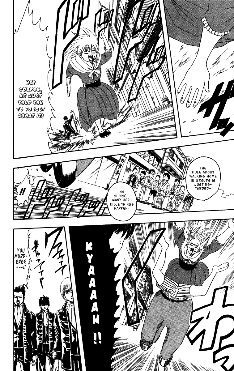 Gintama Chapter 101 page 18 - Chapter 101 : Lesson 101: Be Careful Of The Captain For A Day. Frau Rottenmaier!