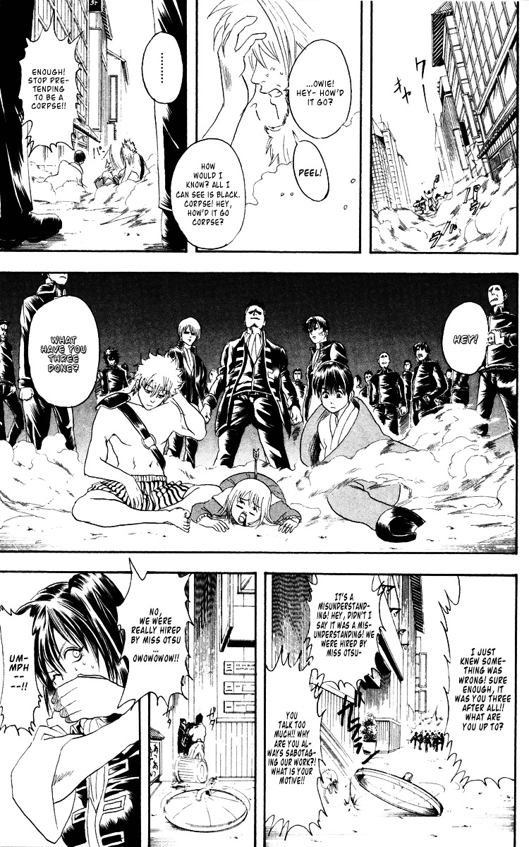 Gintama Chapter 101 page 19 - Chapter 101 : Lesson 101: Be Careful Of The Captain For A Day. Frau Rottenmaier!