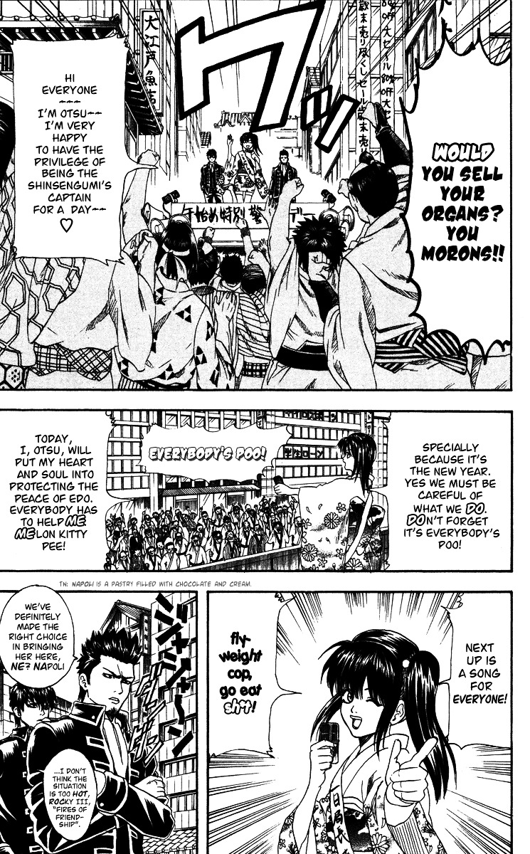 Gintama Chapter 101 page 5 - Chapter 101 : Lesson 101: Be Careful Of The Captain For A Day. Frau Rottenmaier!