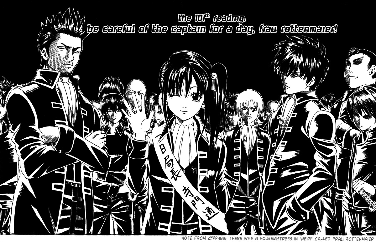 Gintama Chapter 101 page 6 - Chapter 101 : Lesson 101: Be Careful Of The Captain For A Day. Frau Rottenmaier!