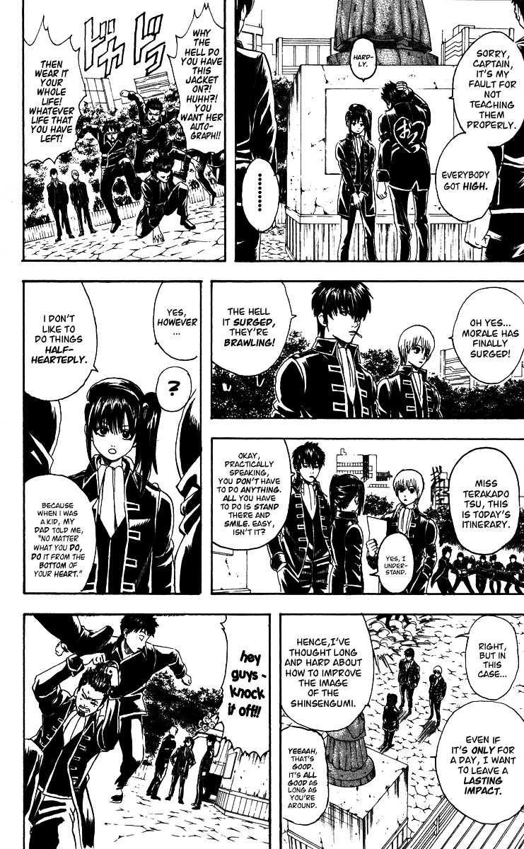 Gintama Chapter 101 page 8 - Chapter 101 : Lesson 101: Be Careful Of The Captain For A Day. Frau Rottenmaier!