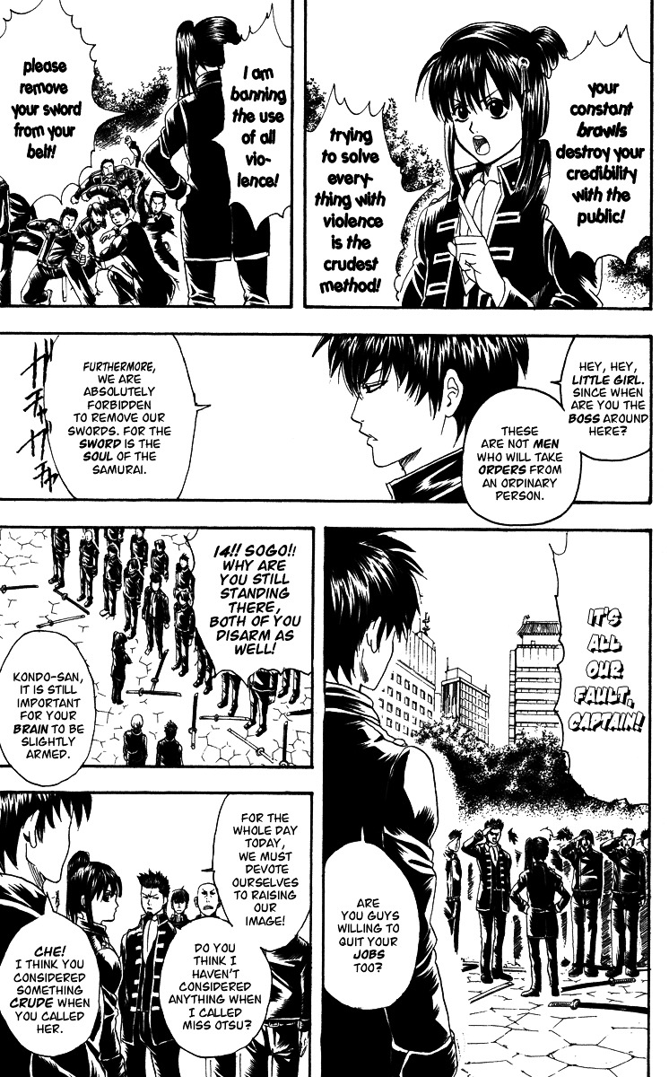 Gintama Chapter 101 page 9 - Chapter 101 : Lesson 101: Be Careful Of The Captain For A Day. Frau Rottenmaier!