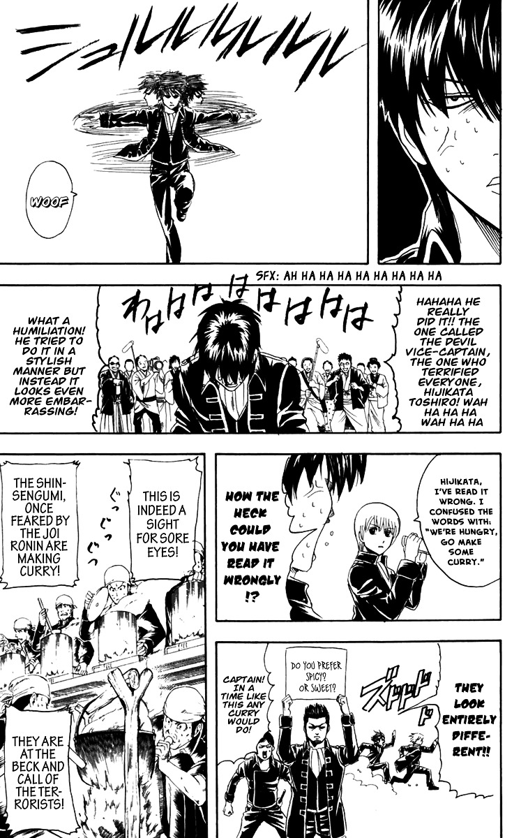Gintama Chapter 102 page 10 - Chapter 102 : Lesson 102: Reading Because I Am Me.